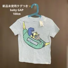 新品未使用タグつき　baby GAP ギャップ　半袖Tシャツのサムネイル