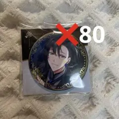 2025年最新】オプナナ 缶バッジ 一織の人気アイテム - メルカリ