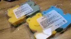 Item thumbnail for item 3863b644-1918-4a4b-bd57-c6bcc490e136