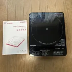 Item thumbnail for item 3456d798-35cf-4e2d-bc1c-8e6a60257fdb