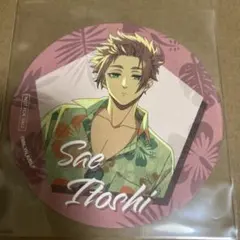 ブルーロック アンドギャラリー　コースター　糸師冴