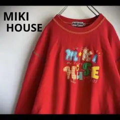 レトロ 希少 ミキハウス デカロゴ スウェットトレーナー 90s 日本製