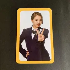 2026年最新】twice page two チェヨンの人気アイテム - メルカリ