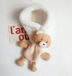 セール！キッズ　ネックウォーマー　可愛い　クマさん　マフラー　ホワイト
