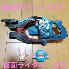 No．2 ミニ四駆 MSフレキ ライトブルーシャーシ パーフェクトセット 