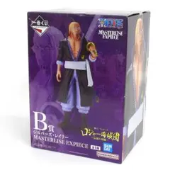 未開封 一番くじ ワンピース B賞 シルバーズ・レイリー フィギュア U7564