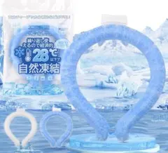 Item thumbnail for item bd7c2c93-cbe7-475b-8ebc-79e502a2c400