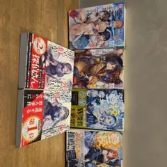 ライトノベル まとめ売り - メルカリ