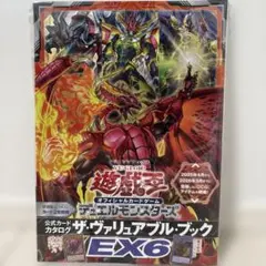 ヴァンガード銀河の闘士2BOX 未開封 シュリンク付 - メルカリ