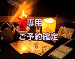 Item thumbnail for item ca4343b7-8601-44be-9bac-3b38fba94c64