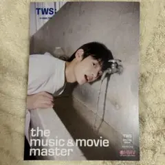 tws ハンジン sparkling blue hmv特典