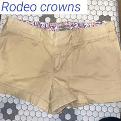 RODEO CROWNS ショートパンツ ベージュのサムネイル