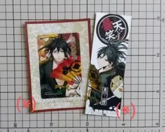 2026年最新】曇天に笑う特典栞の人気アイテム - メルカリ