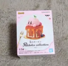 星のカービィ　カービィ　フィギュア