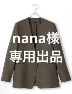 2026年最新】パンツスーツ 13号の人気アイテム - メルカリ