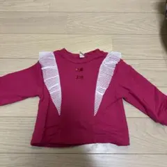 アプレレクール　トレーナー　80