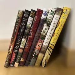 2026年最新】シャドーハウスの人気アイテム - メルカリ