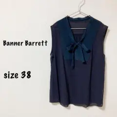 Banner Barrett ノースリーブボウタイブラウス バナーバレットのサムネイル