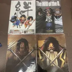 一番くじワンピース クリアファイルセット 合計29枚セット