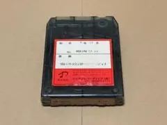 Item thumbnail for item d3bf5a7e-7021-4fe1-9e59-5ca6386cd748