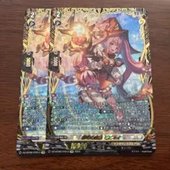 デュエマ コッコ武ルピア 金トレジャー - メルカリ