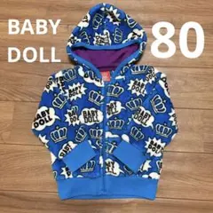 BABY DOLL ベビードール アウター　ジャンパー