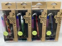 2026年最新】アラカジグの人気アイテム - メルカリ