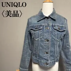 美品✨ユニクロ デニムジャケット Gジャン M ライトブルー　韓国風　定番