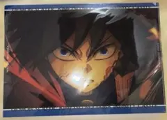 劇場版 鬼滅の刃 無限城編 第一章 猗窩座再来　ランチョンマットケース 冨岡義勇