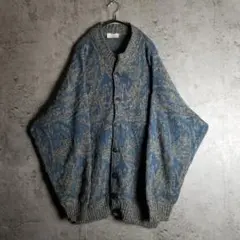 ニットカーディガン 総柄 グレー レトロ フルパターン イタリアブランド