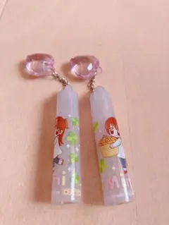 Item thumbnail for item 43a7c64b-cf20-46c4-a54a-6617576a738d