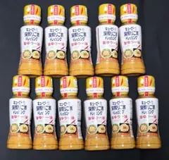 キユーピー 深煎りごまドレッシング 旨辛ラー油　11本セットのサムネイル