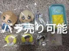 名探偵コナン セガラッキーくじ