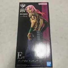 【未開封】一番くじ ジョジョの奇妙な冒険 E賞 ディアボロ　フィギュアのサムネイル