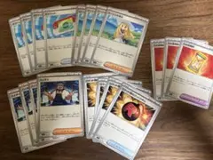 ポケモンカードスタートデッキ100 ポケパッド等　汎用ノーマルカード セット