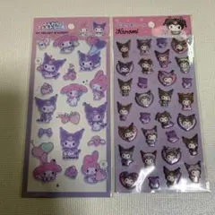 マイメロディ & クロミ ふんわりフェルトシール ぷくっとシール　まとめ売り