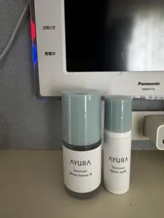 アユーラ　インクリーゼ　化粧水&乳液サンプルのサムネイル