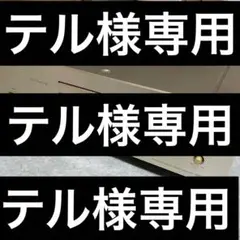 DENON CDプレーヤー