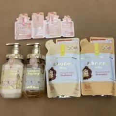 &honey シャンプー トリートメント ➕詰め替え　　　トラベル用おまけつき