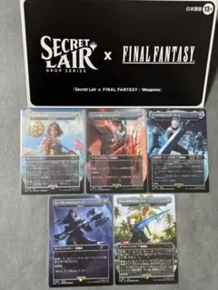 金粉の水蓮 日本語 プロモ　エアリス　FFⅦ MTG MTG FF 金粉の水蓮 Secret Lair プロモカード - メルカリ
