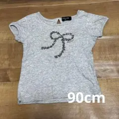 90cm 半袖　Tシャツ　COMME CA ISM コムサのサムネイル