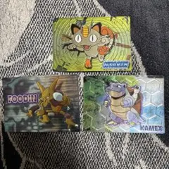 ポケモンカード 明治 ゲットカード スーパーコレクション - メルカリ