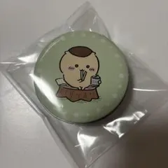 2025年最新】栗まんじゅう 缶バッジの人気アイテム - メルカリ