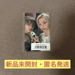 2026年最新】STRAYKIDS giant ユニットトレカの人気アイテム - メルカリ