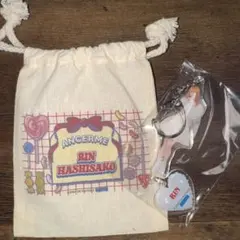 Item thumbnail for item 9b750872-303c-4cef-9aab-6e82541bf633