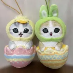 mofusand モフサンド　イースターにゃん　 ぬいぐるみ　マスコット