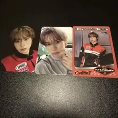 TWS シーグリ ギョンミン トレカ 3枚セット