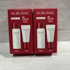 2026年最新】ALBLANC スキンケア・基礎化粧品 トライアルセット