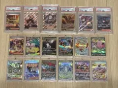 ポケモンカードゲーム 25周年 17連番 psa10 psa9 - メルカリ