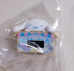 サンリオキャラクターズ ダンボールウォッチ2 シナモロール